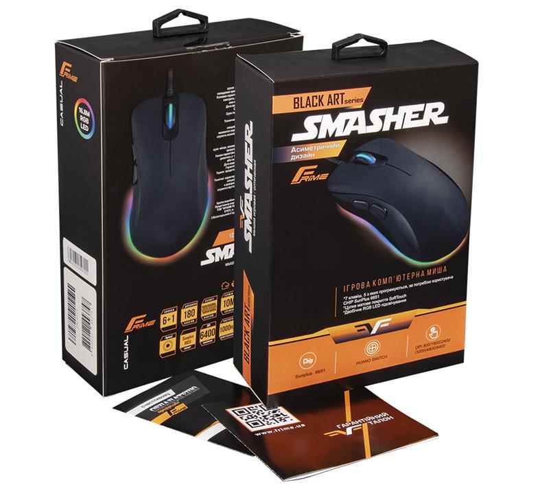 Миша Frime Smasher Black (FMC2020) | ARAGO