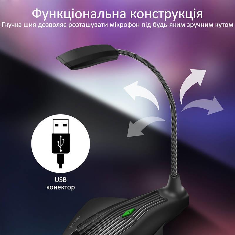 Мікрофон Vertux VertuMic-1 Black | ARAGO