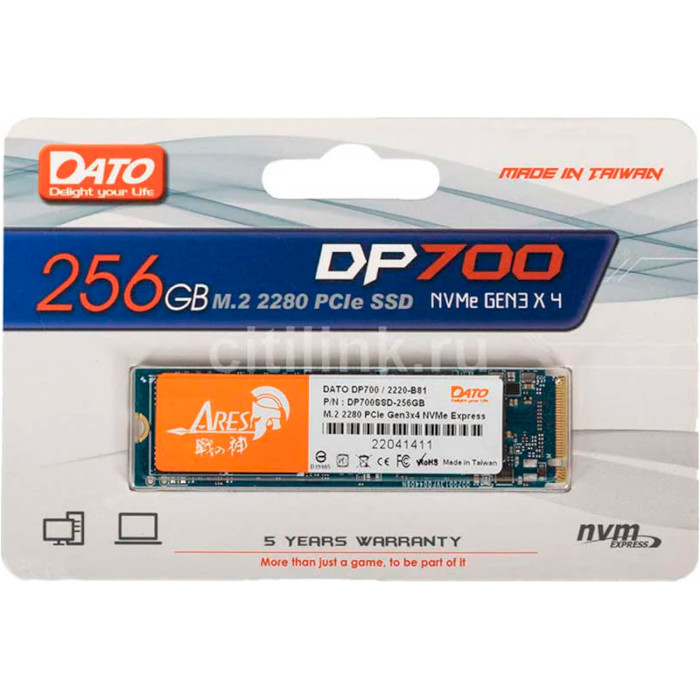 Накопичувач SSD  256GB Dato DP700 PCIe Gen3x4 (DP700SSD-256GB) | ARAGO