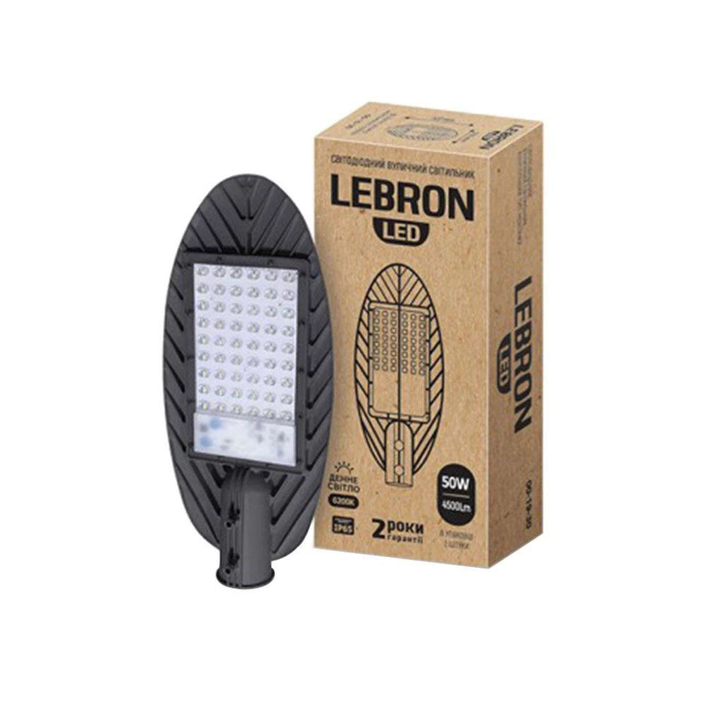 картинка Вуличний консольний LED світильник LEBRON 50W, 4500Lm, 6200К от магазина Компания+