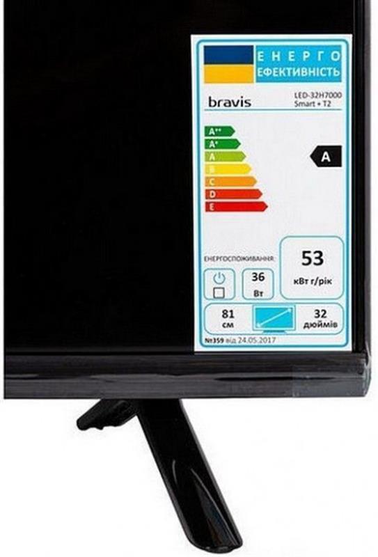 картинка Телевизор Bravis LED-32H7000 Smart + T2 от магазина Компания+
