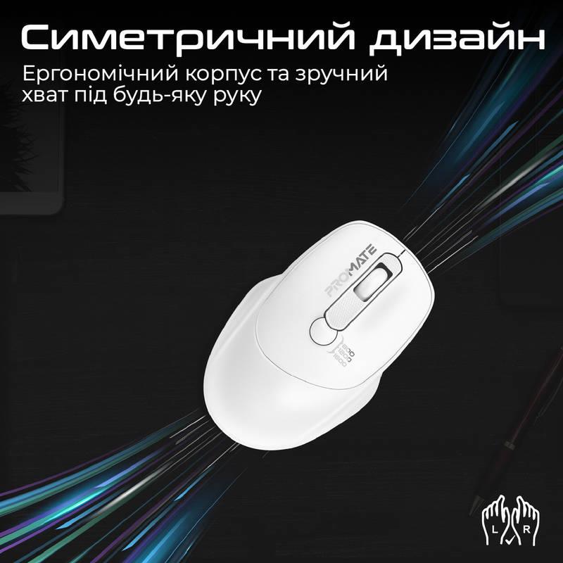 Миша бездротова Promate UniGlide White | ARAGO