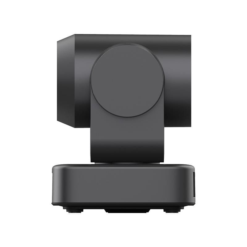 Веб-камера Minrray FHD PTZ Camera (UV515-10X) | ARAGO