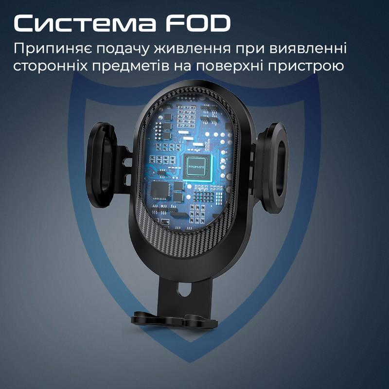 Автомобільний зарядний пристрій з тримачем Promate PowerMount-2 Black | ARAGO