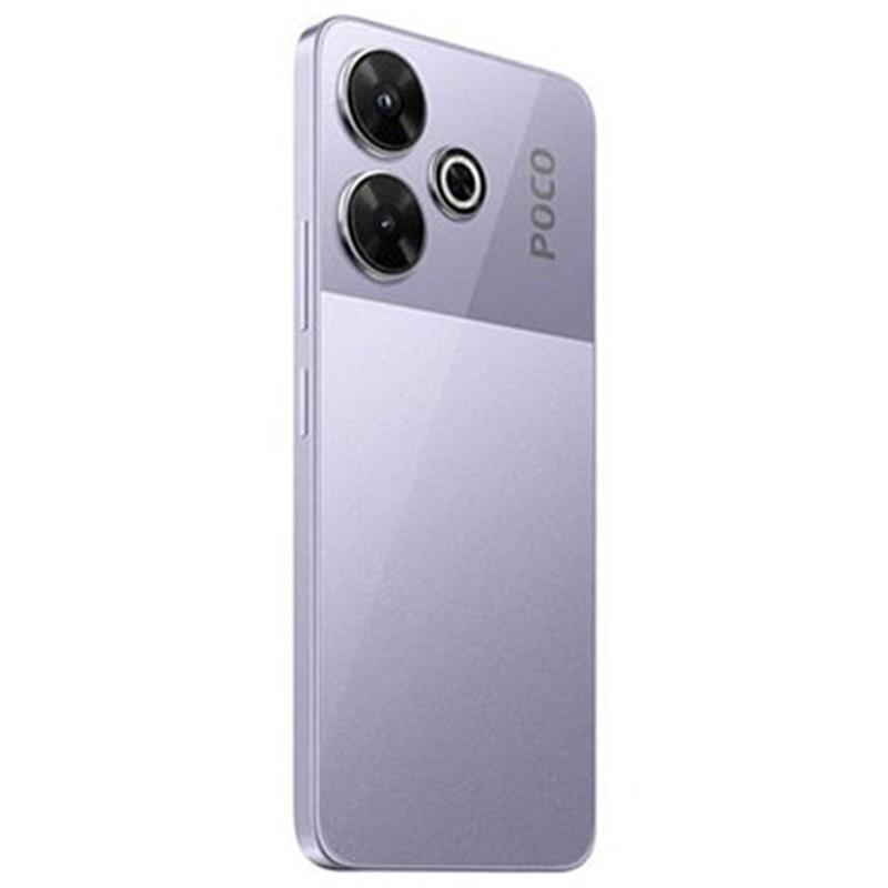 Смартфон Xiaomi Poco M6 4G 8/256GB PurpleEU | ARAGO