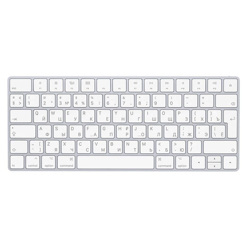 Клавиатура Apple A1644 Magic Keyboard Bluetooth (MLA22RU/A) Silver/White | ARAGO