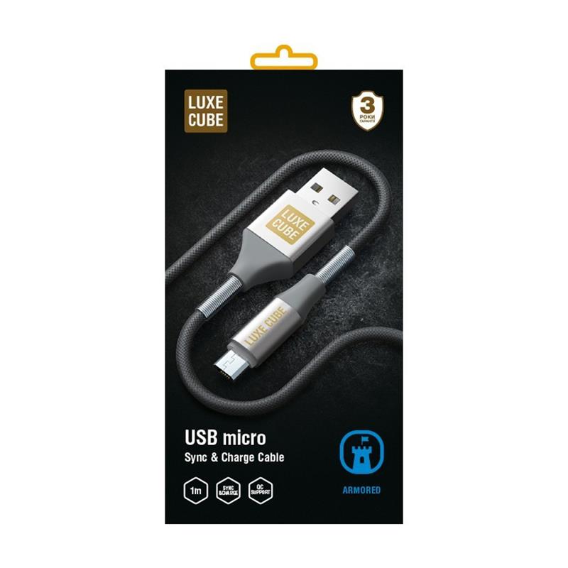 Кабель Luxe Cube Armored USB - microUSB (M/M), 1 м, сірий (8886668686105) | ARAGO