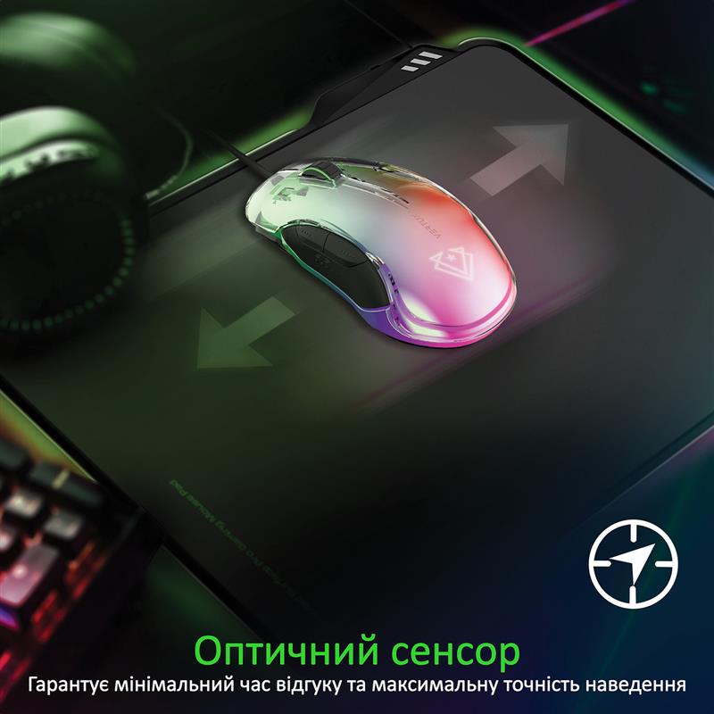 Миша Vertux Phoenix Black | ARAGO