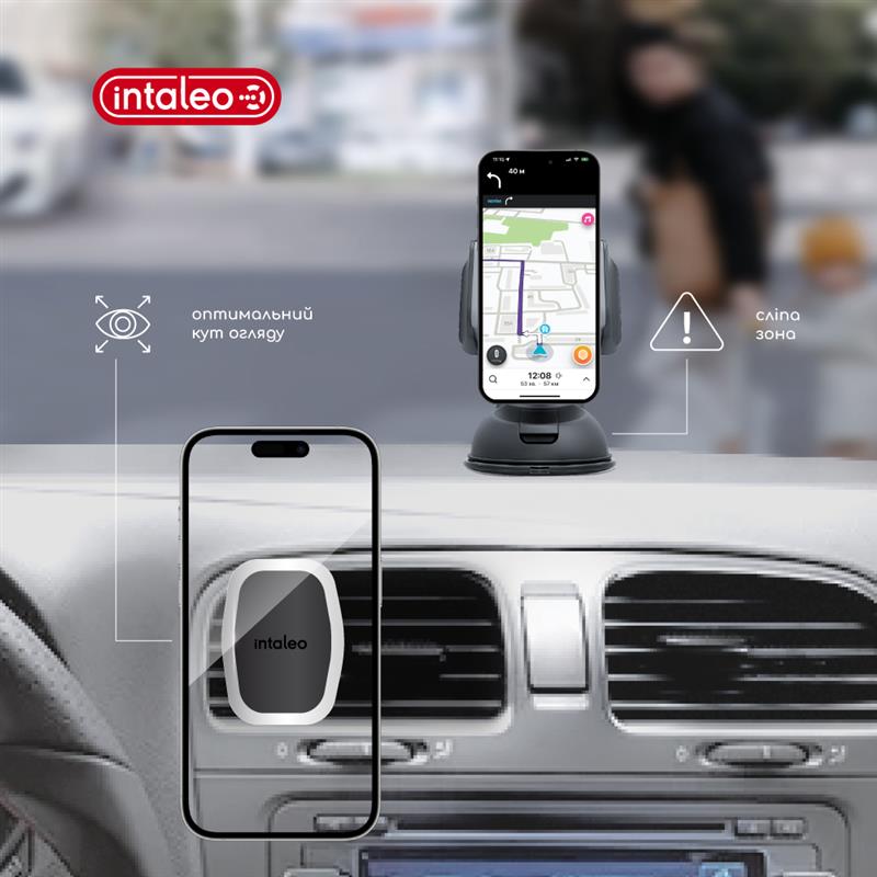 Тримач автомобільний Intaleo CM05GG 6xN52 Silver (1283126576041) | ARAGO