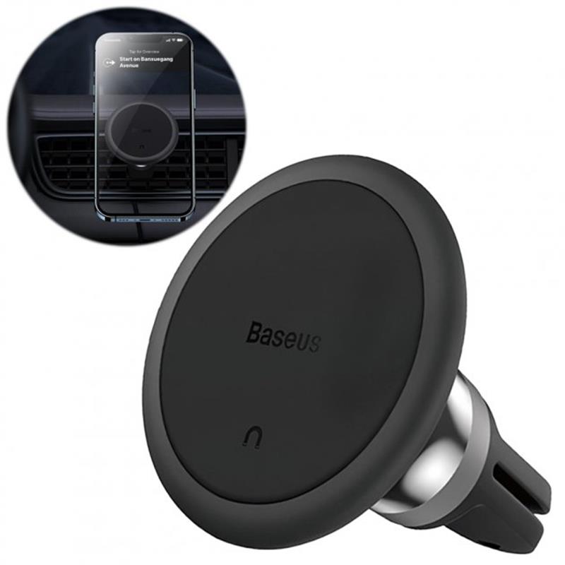 Тримач автомобільний Baseus Magnetic Black (SUCC000101) | ARAGO