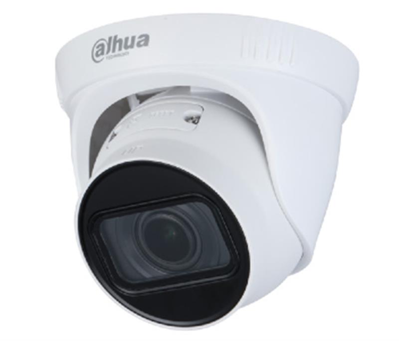 картинка IP камера Dahua DH-IPC-HDW1230T1-ZS-S5 от магазина Компания+