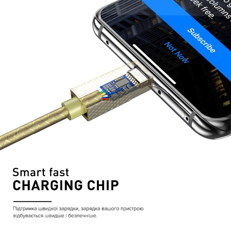 Кабель Luxe Cube Premium USB - Lightning (M/M), 1 м, золотистий (8886668686150) | ARAGO