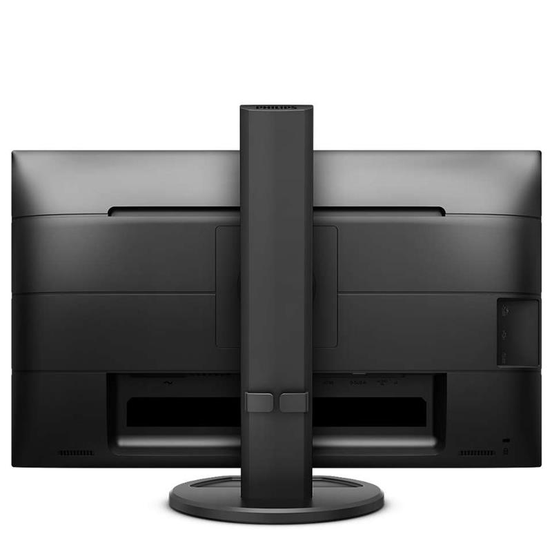 Philips 23.8" 241B8QJEB/00 IPS Black | ARAGO