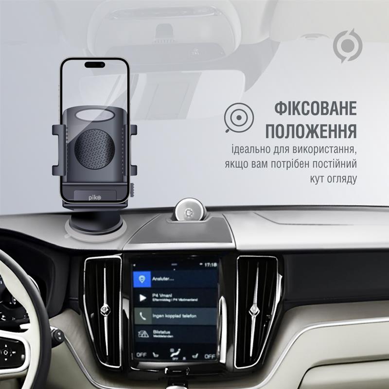 Тримач автомобільний Piko Holder M01SH (1283126578205) | ARAGO