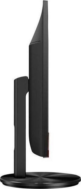 AOC 27" G2790VXA VA Black/Red 144Hz | ARAGO