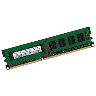 DDR3 8GB/1600 Samsung (M378B1G73QH0-CK0) Refurbished | ARAGO