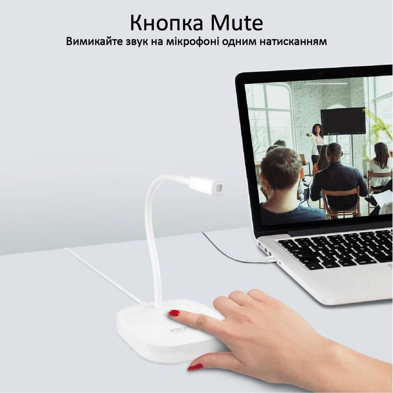 Мікрофон Promate ProMic-1 White | ARAGO