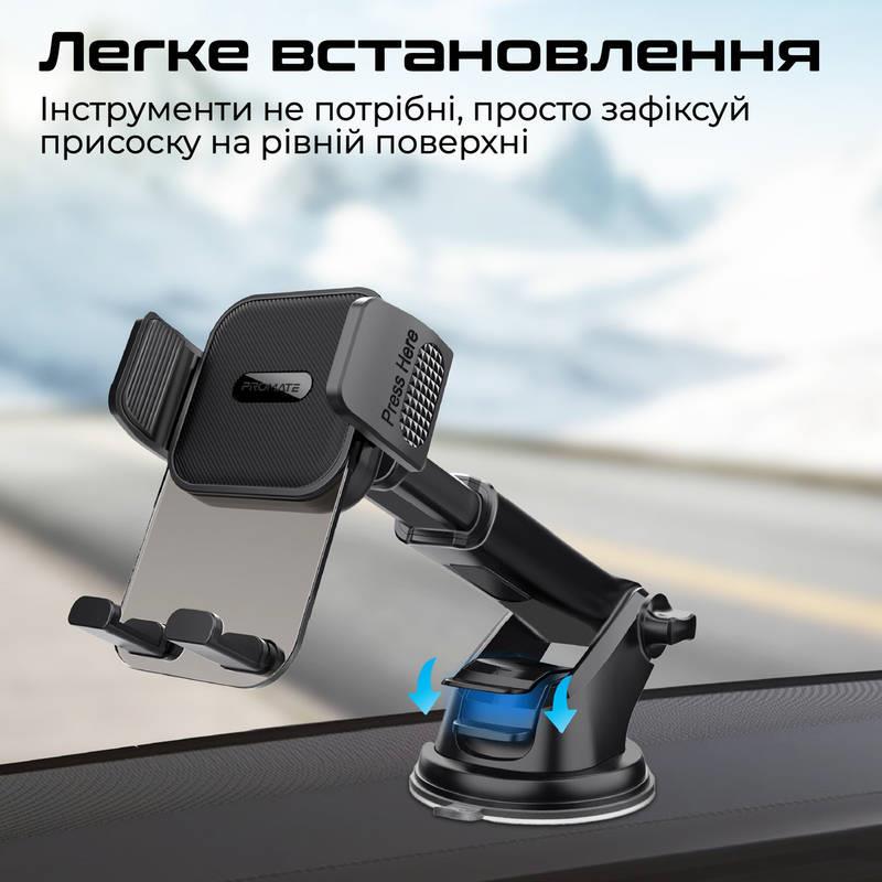 Тримач автомобільний Promate TransHold Black | ARAGO