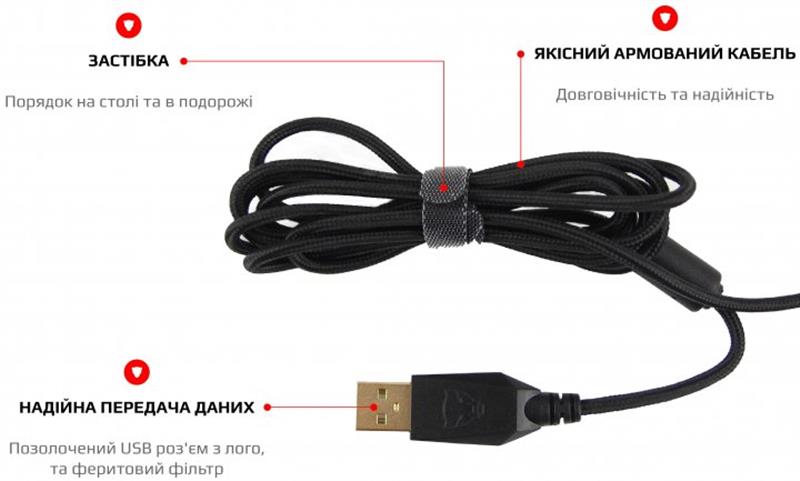 Миша Motospeed V100 Black (mtv100) | ARAGO