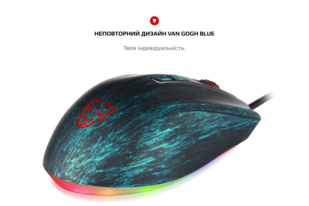 Миша Motospeed V60 Van Gogh Blue (mtv60van) | ARAGO