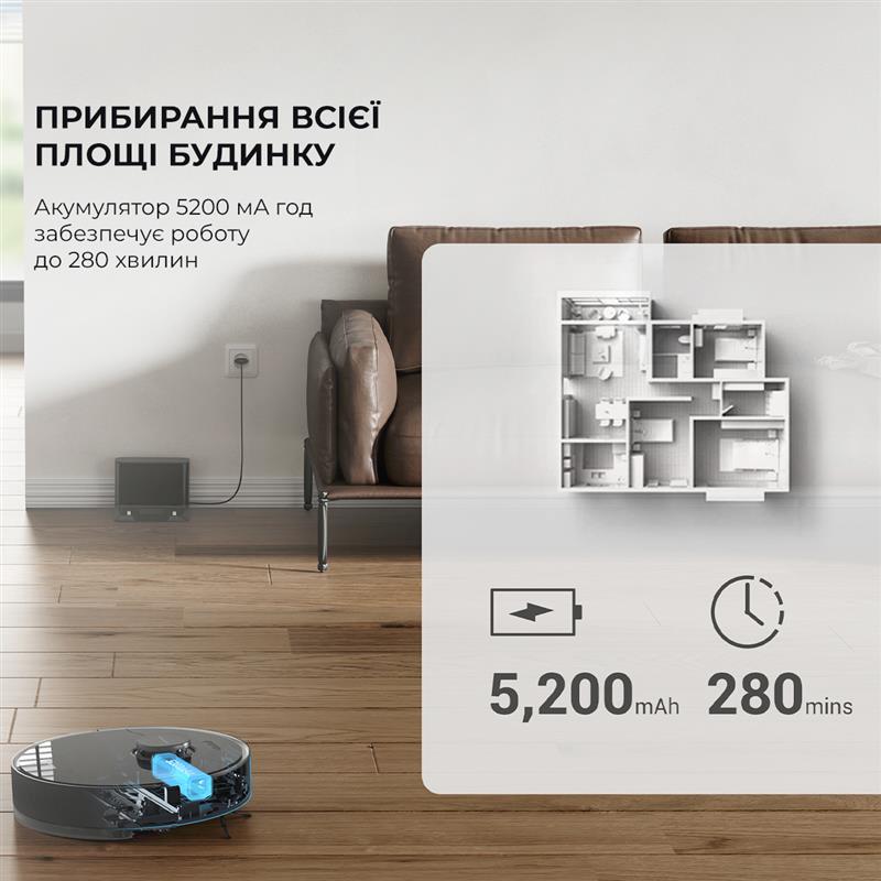 картинка Робот-пилосос Dreame D10s Plus (RLS6AD) от магазина Компания+