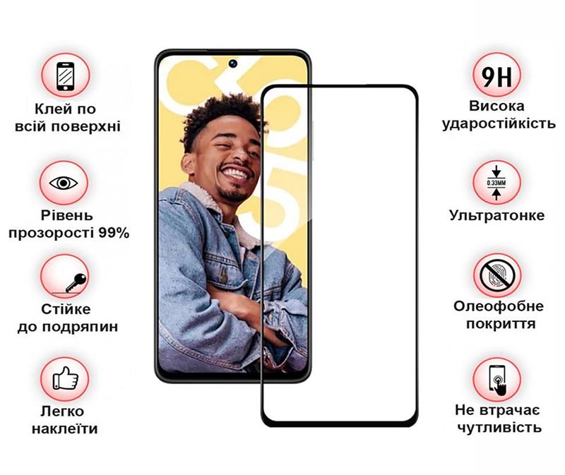 Захисне скло BeCover для Realme C55 Black (709765) | ARAGO