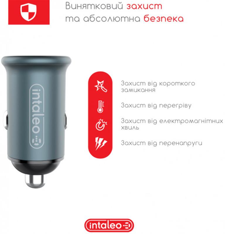 Автомобільний зарядний пристрій Intaleo CCGQPD238 (2USB, 3A) Grey (1283126509971) | ARAGO