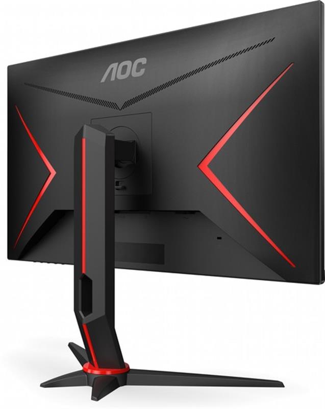 AOC 27" Q27G2U/BK/01 VA Black 144Hz | ARAGO
