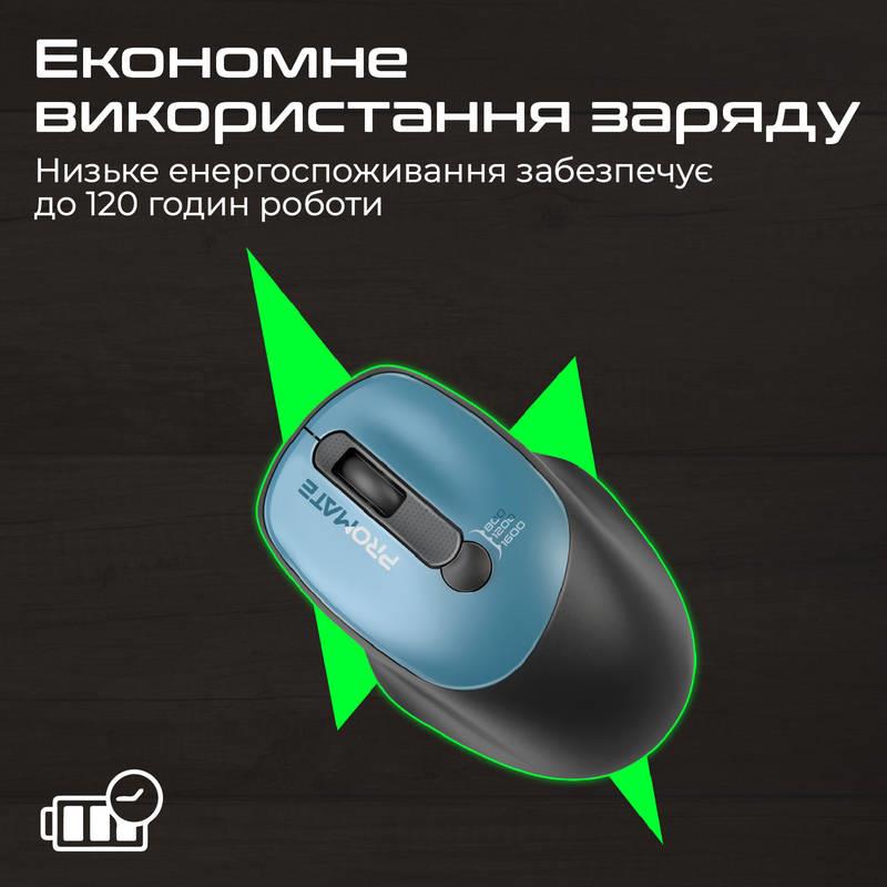 Миша бездротова Promate UniGlide Blue | ARAGO