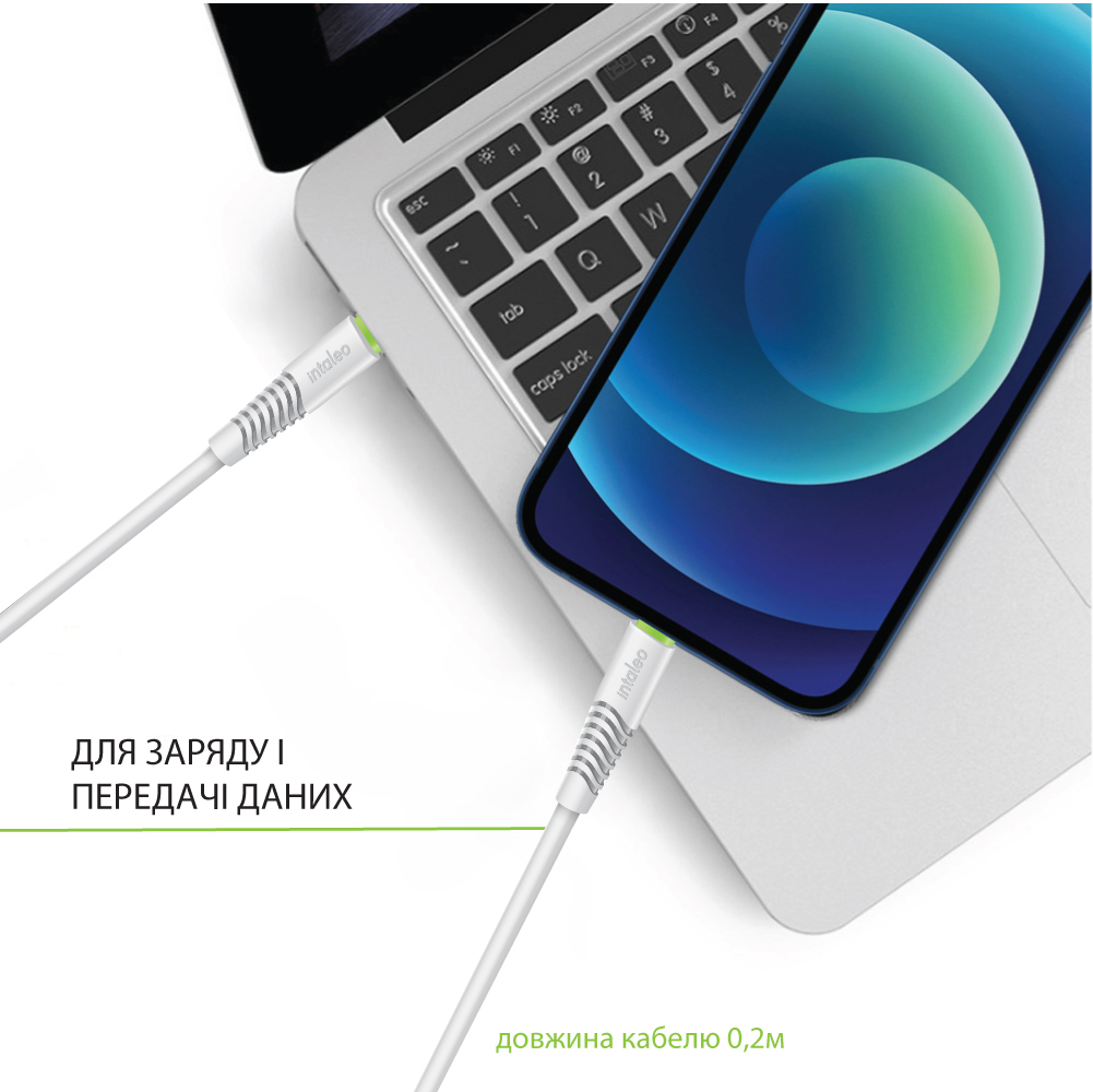 Кабель Intaleo CBFLEXTL0 USB Type-C - Lightning (M/M), 0.2 м, White (1283126580024) | ARAGO