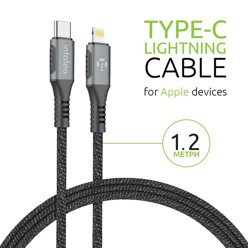 Кабель Intaleo CBGPD30WTL1 USB Type-C - Lightning (M/M), 1.2 м, Grey (1283126518089) | ARAGO