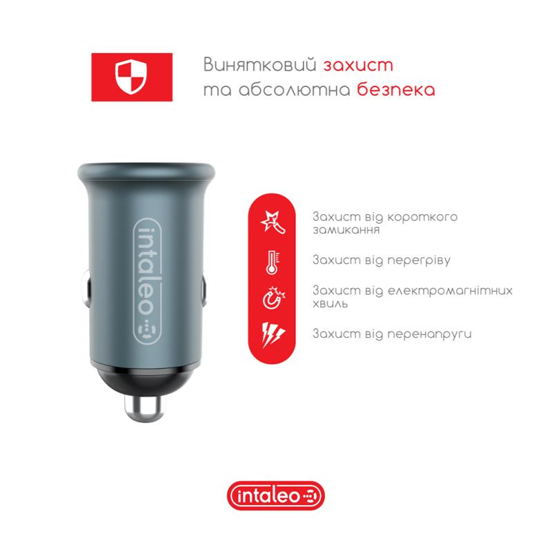 Автомобільний зарядний пристрій Intaleo CCGQPD250 (2USB, 3A) Grey (1283126559518) | ARAGO