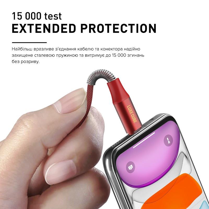 Кабель Luxe Cube Armored USB - Lightning (M/M), 1 м, червоний (8886668686099) | ARAGO