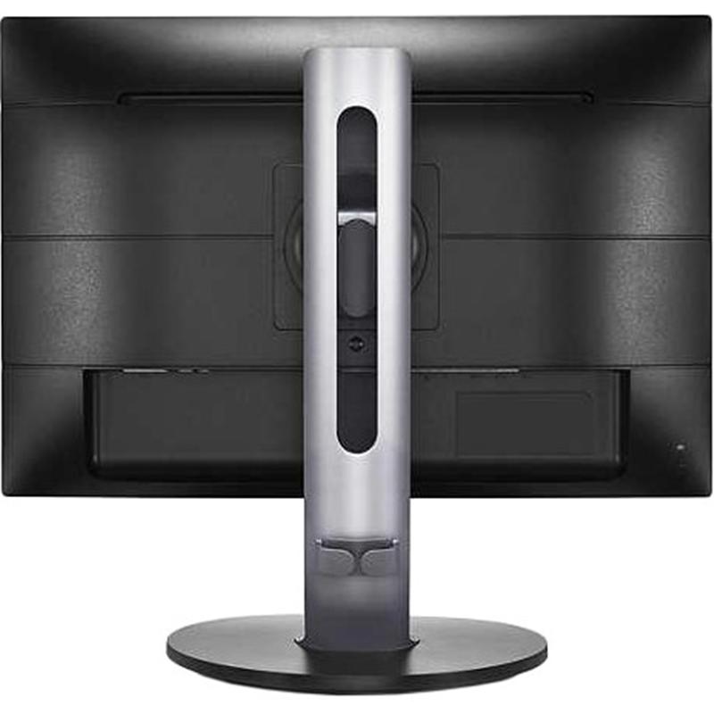 Philips 23.8" 241B7QUPEB/00 IPS Black | ARAGO