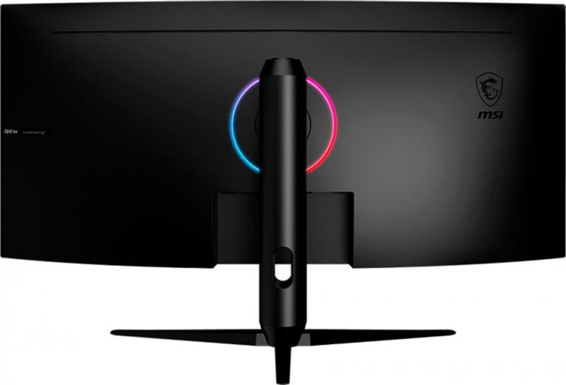 MSI 34" Optix MAG342CQRV VA Black Curved | ARAGO