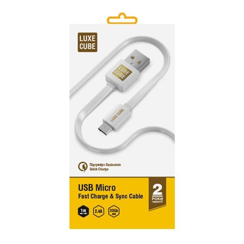 Кабель Luxe Cube Flat USB - micro USB (M/M), 1 м, білий (2231252967010) | ARAGO