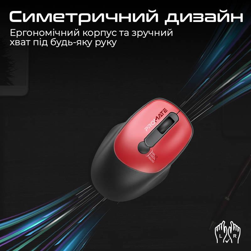 Миша бездротова Promate UniGlide Red | ARAGO
