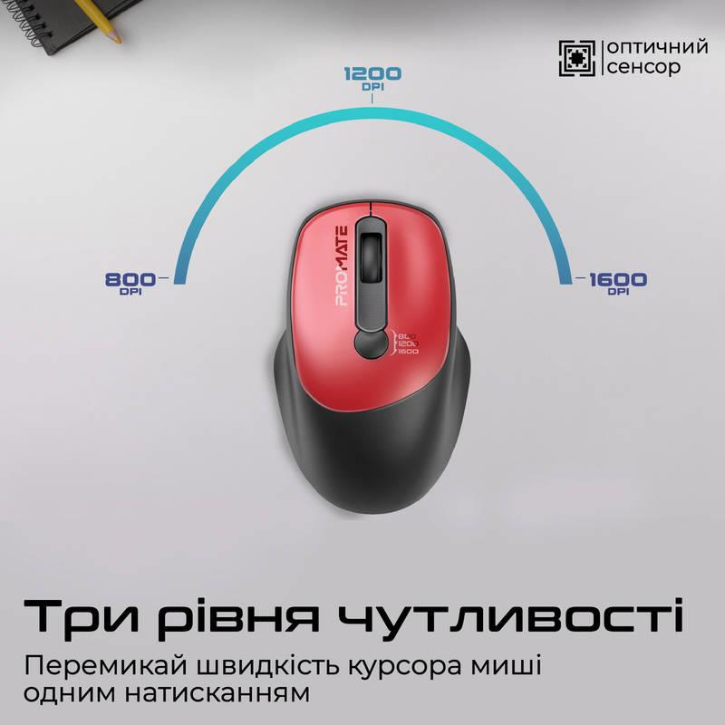 Миша бездротова Promate UniGlide Red | ARAGO