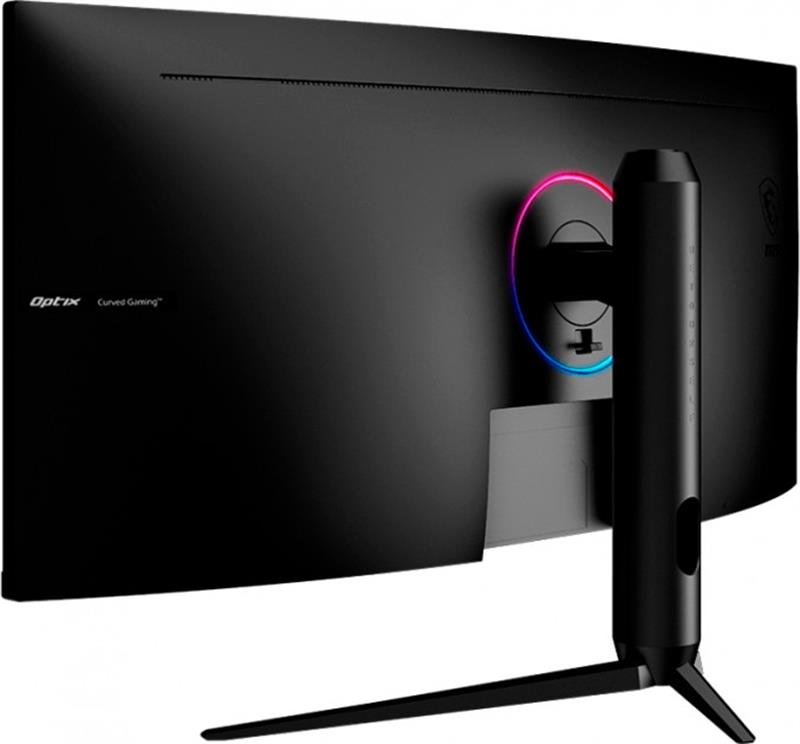 MSI 34" Optix MAG342CQRV VA Black Curved | ARAGO