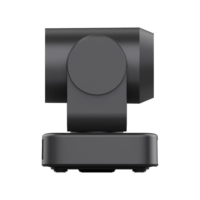 Веб-камера Minrray FHD PTZ Camera (UV515-10X) | ARAGO