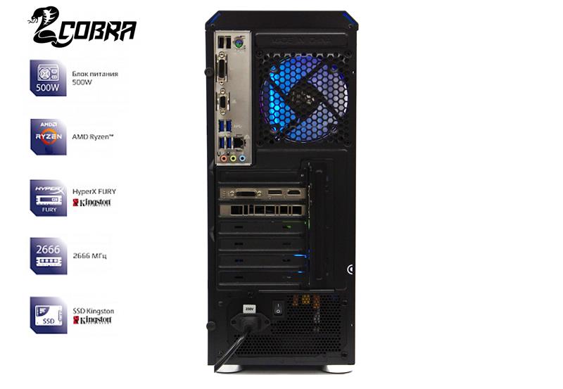Персональный компьютер COBRA Advanced (A16.16.H1S4.165.706) | ARAGO