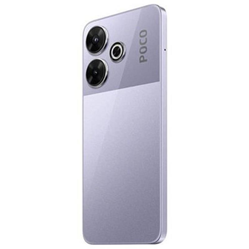 Смартфон Xiaomi Poco M6 4G 8/256GB PurpleEU | ARAGO