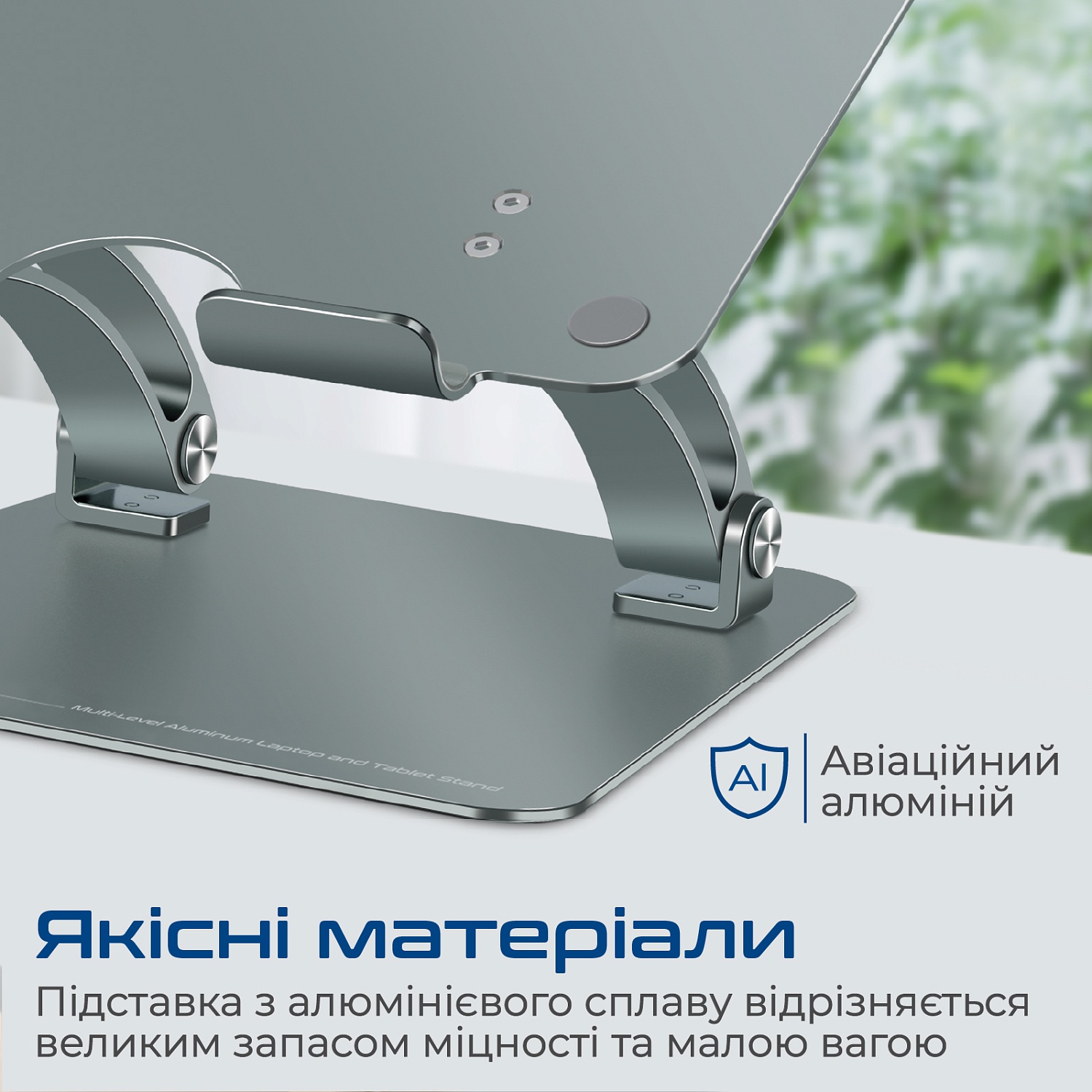 Охолоджуюча пiдставка для ноутбука Promate DeskMate-7 Grey | ARAGO