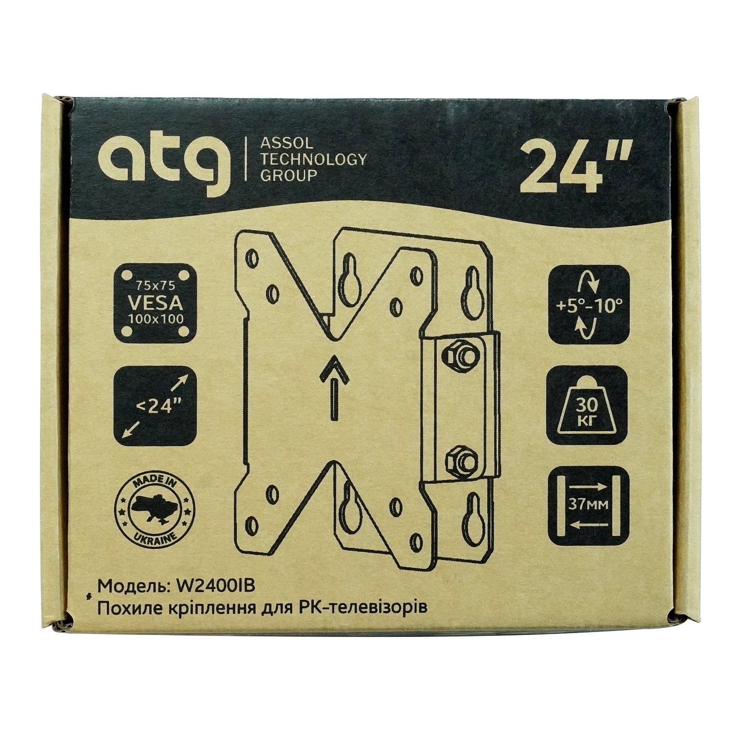 картинка Кронштейн ATG W2400IB (4820276050082) (VESA100х100) от магазина Компания+