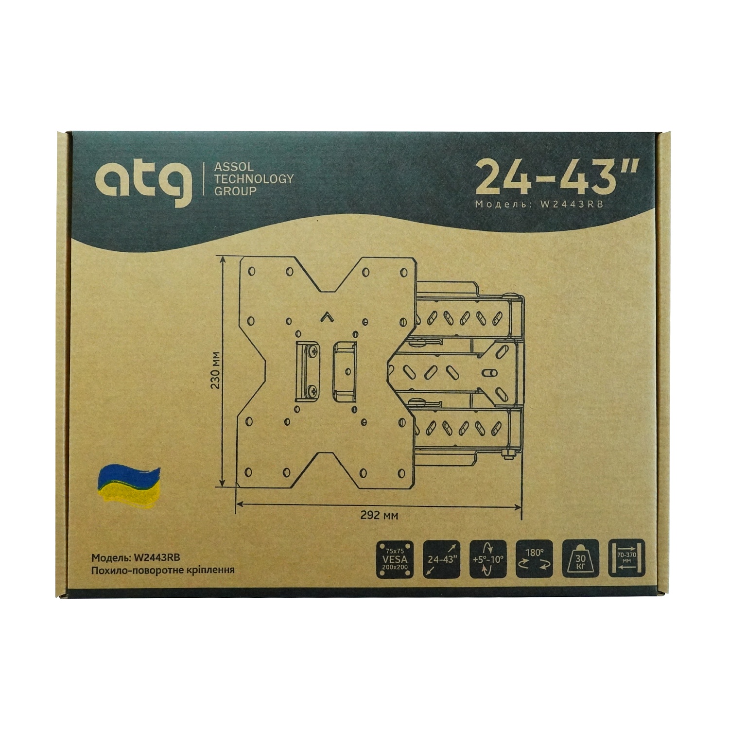 картинка Кронштейн ATG W2443RB (4820276050020) (VESA200х200) от магазина Компания+