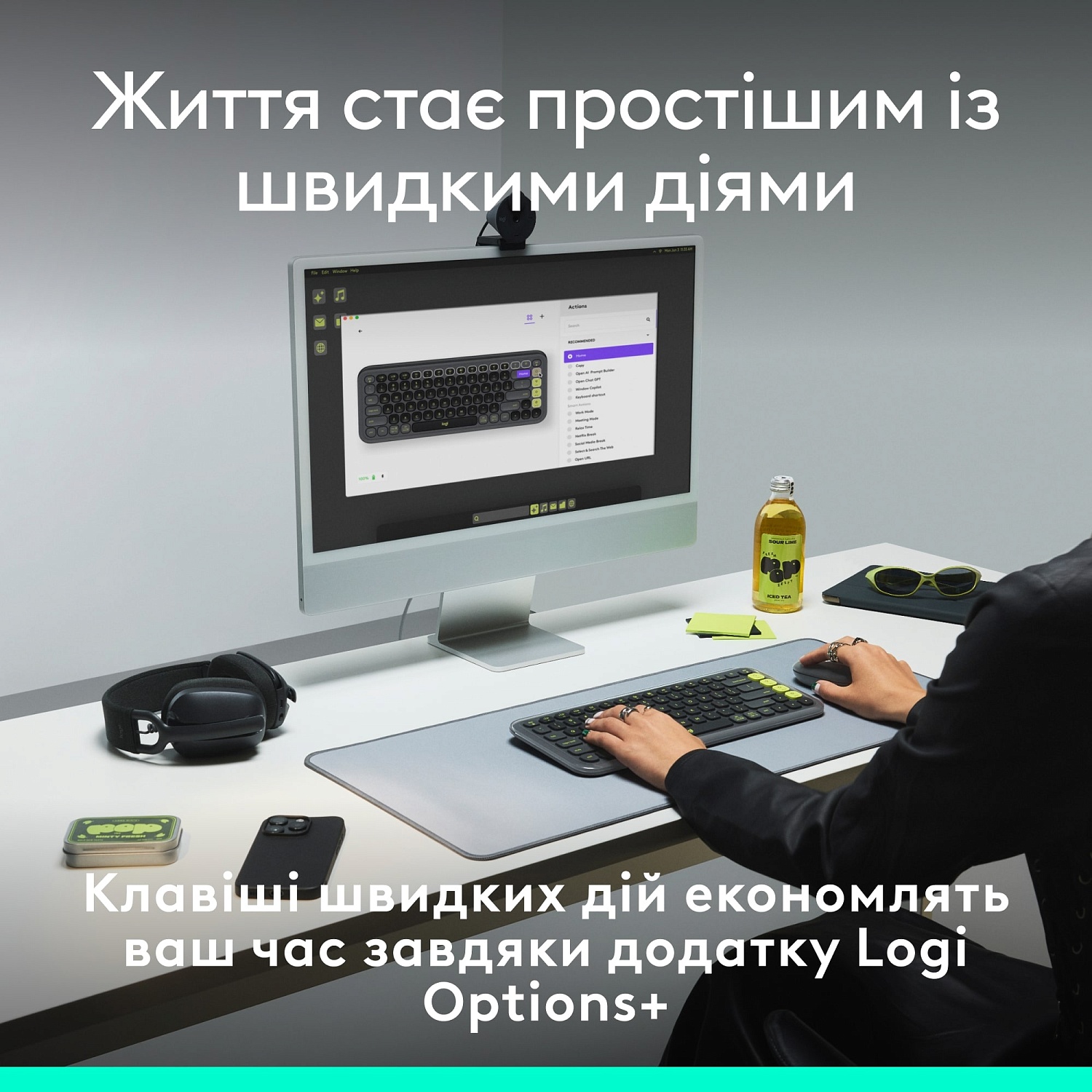 Клавiатура бездротова Logitech Pop Icon Keys Off White (920-013072) | ARAGO