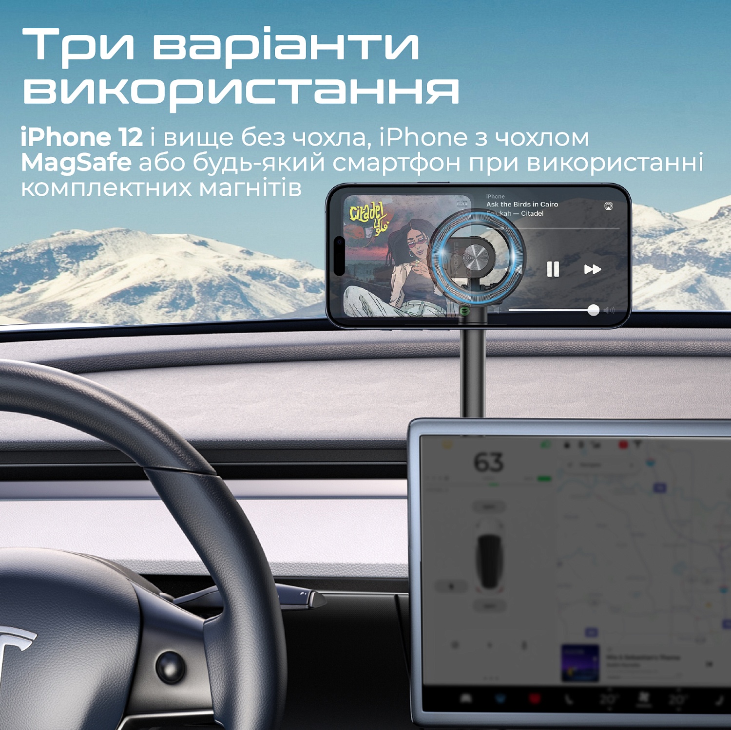 Тримач автомобільний Promate MagHoop-GN Black | ARAGO