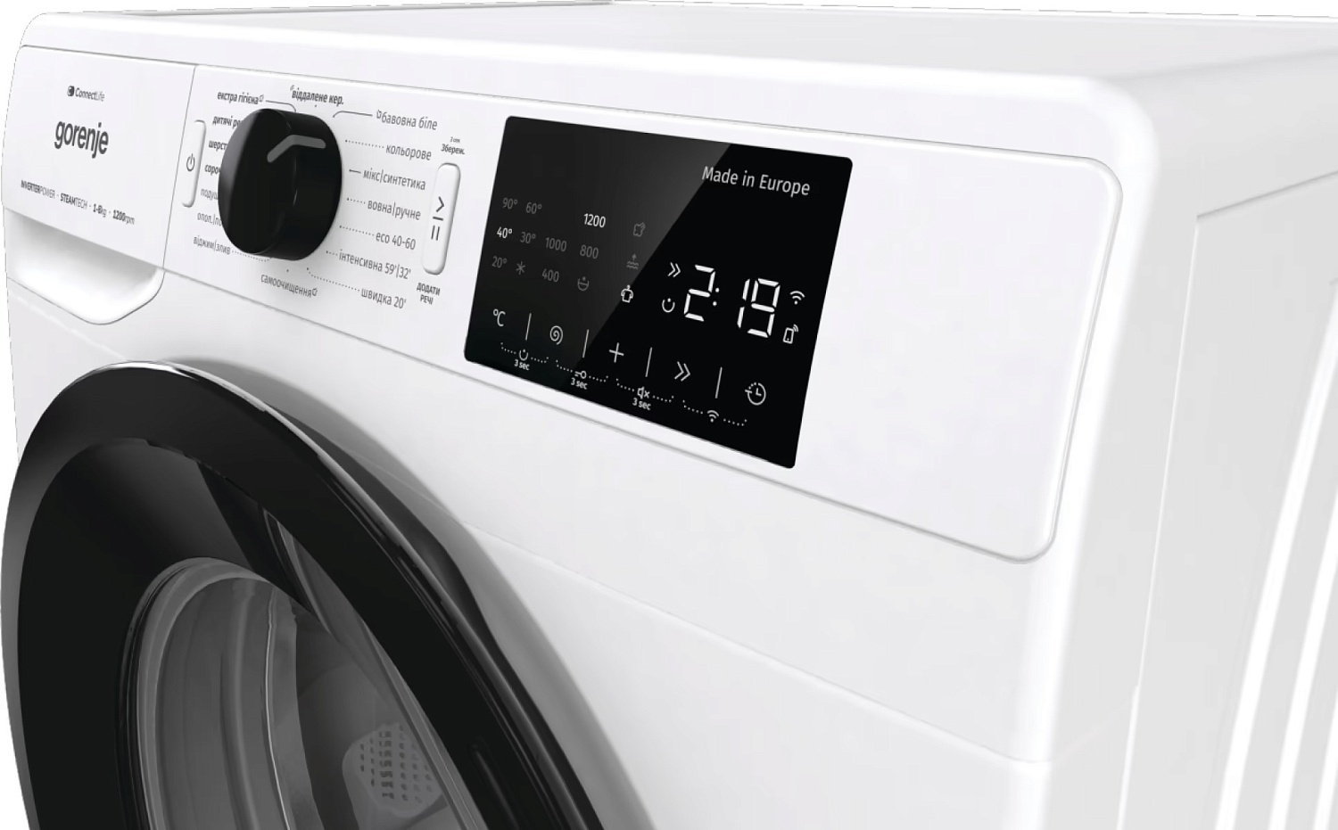 картинка Пральна машина Gorenje WPNEI82SBSWIFI/UA от магазина Компания+