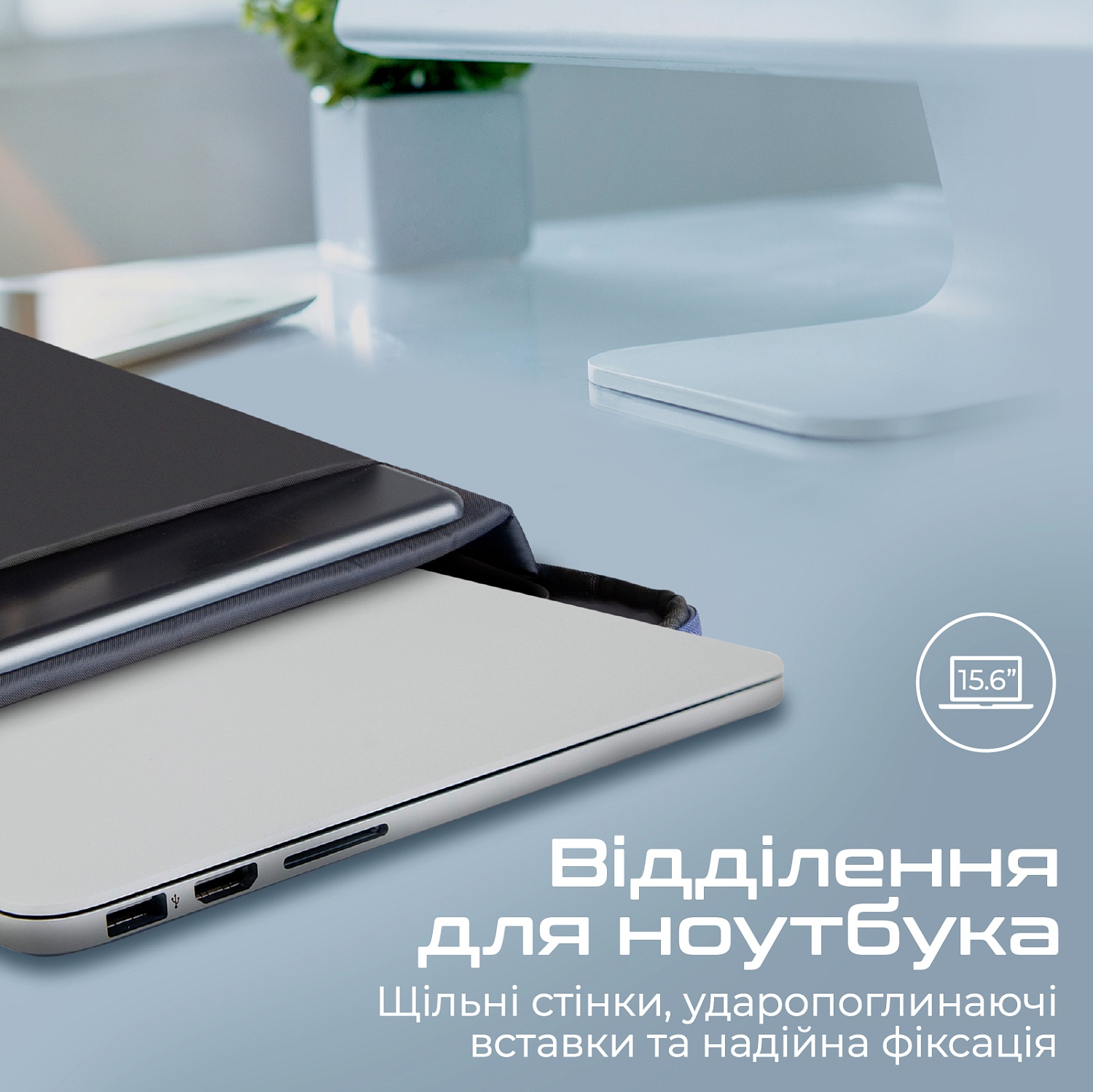 Рюкзак для ноутбука Promate EcoPack-BP Blue | ARAGO