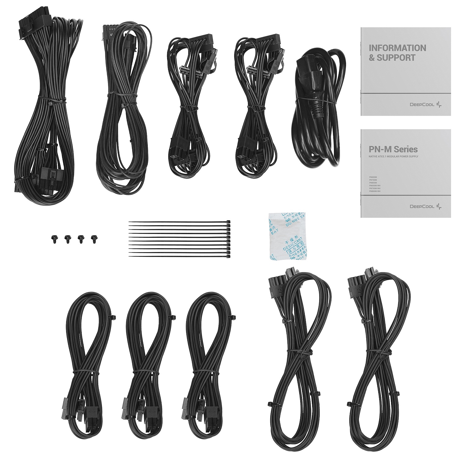Блок живлення DeepCool PN750M (R-PN750M-FC0B-EU) 750W | ARAGO